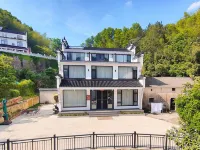 Jiuhuashan Fumanlou Homestay