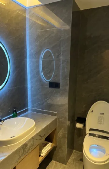 โรงแรมยาฮู้ด ซีเล็กเต็ด จางเจียกัง ซิตี้