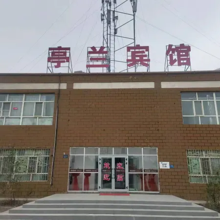 Korla Tinglan Hotel