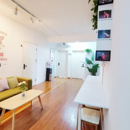Hefei Yangxu Youth Hostel (West Ring Central Plaza)