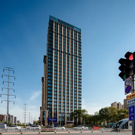 Yinchuan Chengyi Hotel