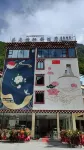 Kangding Tea Horse Qingqing Luxury Hotel (Caiyuanzi Branch)
