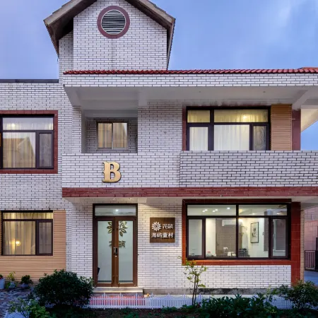 Floral Hotel Haiyu Yucun B&B No.2 Branch