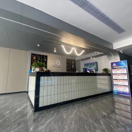 Kumamoto E-sports Hotel (Queshan Jingyu Plaza)