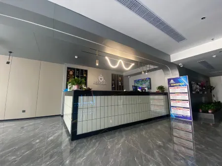 Kumamoto E-sports Hotel (Queshan Jingyu Plaza)