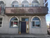 莫爾道嘎哈達旅店 莫爾道嘎城區住宿飯店