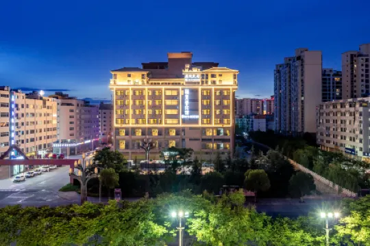 Zhaotong Courtyard Homestay (Fada Plaza)