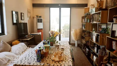 Shanghai You Shijian Courtyard (Pudong International Airport)