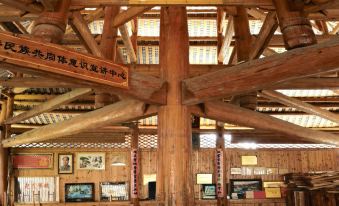 Qingxichi Inn