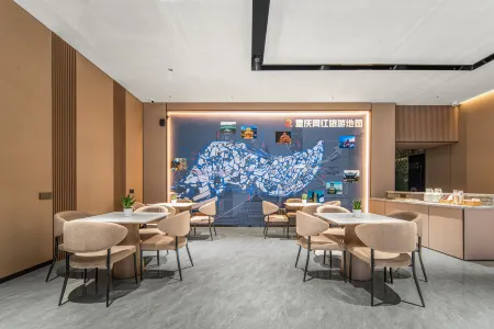 Shengshi Time Hotel (Chongqing Jiefangbei Pedestrian Street)