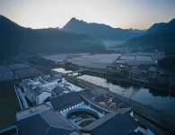 千島湖下姜雷迪森維嘉飯店 千島湖文淵獅城度假區附近的飯店