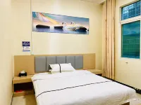 Rongjiang Xinyue Hotel Hotels near Baibei Miaozhai