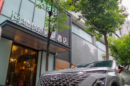 Mehood AnKang ZiYang Отели в г. Цзыян