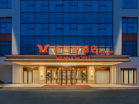 Vienna Hotel（Xingshan High Speed Rail Station Store）