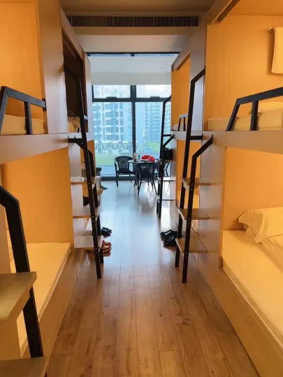 Kong Yiji Puru Girls Youth Hostel (Tianhe Sports West Branch)