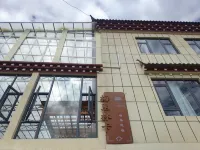 Feilaisi Meili Linka Boutique Homestay