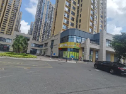 心悦客棧（平潭站店） 鄰近福建訊息職業技術學院(平潭校區)的酒店