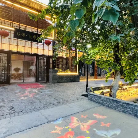 Tuyu ・ Tuyu Changxingfang Homestay