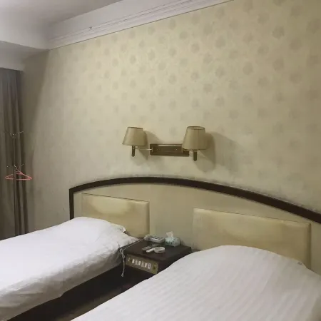 Fu'an Fuxingyuan Hotel