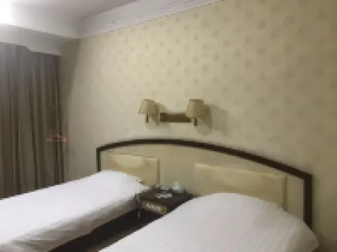 Fu'an Fuxingyuan Hotel