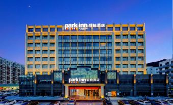 Park inn by Radisson Hotel(Gaolan Port Zhuhai )