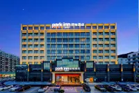 Park inn by Radisson Hotel Hôtels à proximité de : Nanshui Passenger Transport Terminal
