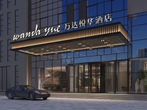 Pingyi Wanda Yuehua Hotel