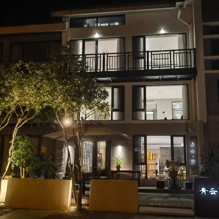 jinyun Xiandu Qingyunli Homestay (DinghufengScenic Area Branch)