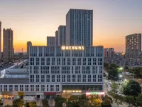 Jinjiang Metropolo Hotel Jiangyin Wanda Plaza Hotels near Wuxing Park (Wenfu North Road)