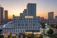 Jinjiang Metropolo Hotel Jiangyin Wanda Plaza Hotels in Jiangyin Wanda Commercial Area