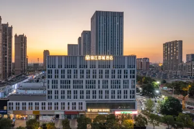 Jinjiang Metropolo Hotel Jiangyin Wanda Plaza Hotel in zona Jiangyin Gymnasium