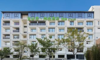 Ibis Styles Hotel (Huizhou Huiyang People's Park)