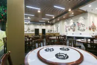 Niman Mountain Residence Hotel - Hot Springs