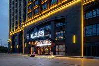 James Joyce Coffetel (Caoxian Branch) Hotels in Cao County