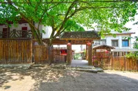 Fuchun Mountain Residence Hotels near Yufeng Mountain Forest Park