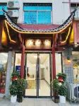 Zhangjiajie DYJ hotel