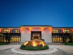 룽난 우스웨이 호텔