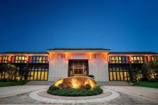 Longnan Wushiwei Hotel