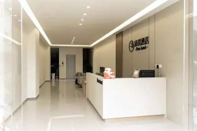 pace Hotel Hotels in Wutongqiao District