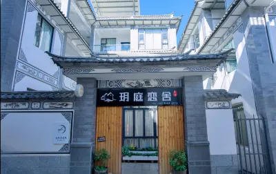 Yueting Love House Hotels near Dalicang Shan Shijie Dizhi Park Museum