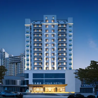Atour Hotel, May Fourth Square, MixC Qingdao Hotels near Qingdaoxiaofang Museum