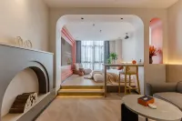 Lis Future Hotel (Wuhu Zhongshan Road Pedestrian Street Babaiban)