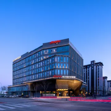 Hampton by Hilton Beijing Zhongguancun Software Park Hôtels à proximité de : Palais d'Été