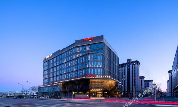 Hampton by Hilton Beijing Zhongguancun Software Park