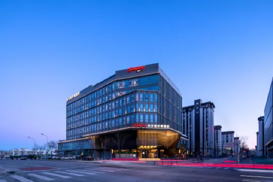 Hampton by Hilton Beijing Zhongguancun Software Park Отели рядом с достопримечательностью «Summer Palace»