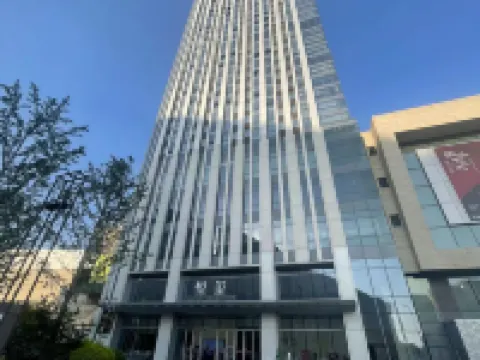 Lemei Design Guesthouse (The Mixc) Hotels in Nantong