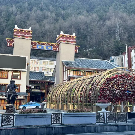 Kangding Fanju Homestay