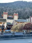 Kangding Fanju Homestay