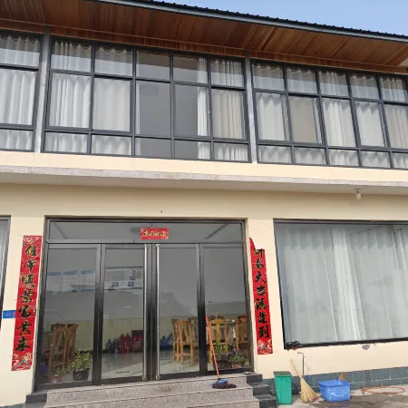 Jinghu Homestay