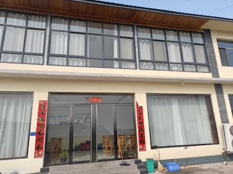 Jinghu Homestay